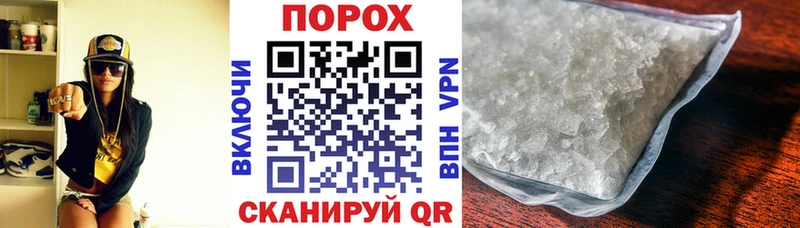 АМФ 97%  Первоуральск 