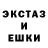 Конопля Ganja Oksana M.