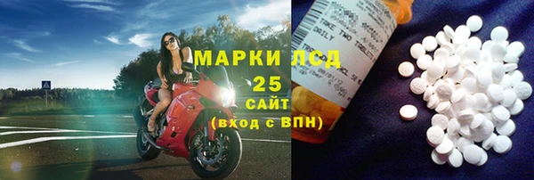 ECSTASY Алексеевка