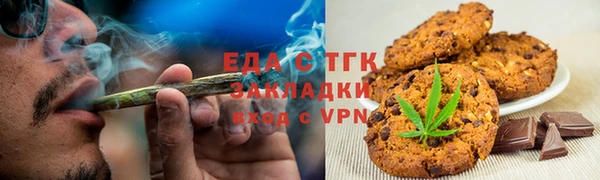 ALPHA PVP Алзамай