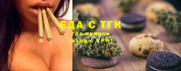 ECSTASY Алексеевка
