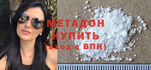 кристаллы Алексин