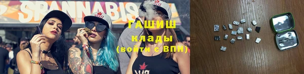 ECSTASY Алексеевка