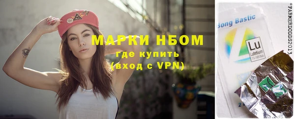 ALPHA PVP Алзамай