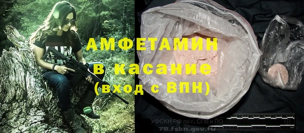ALPHA PVP Алзамай