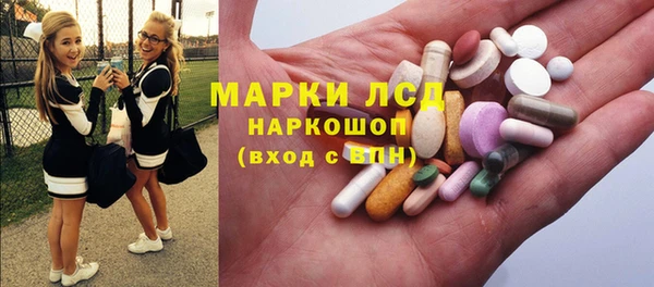 ECSTASY Алексеевка