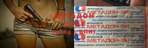 ECSTASY Алексеевка