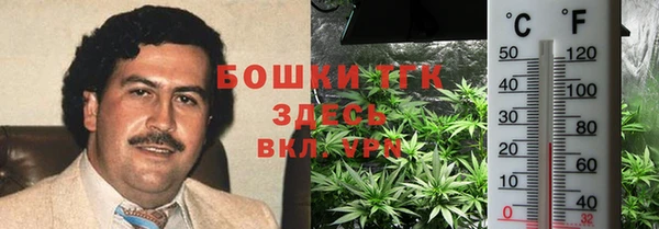 кристаллы Алексин