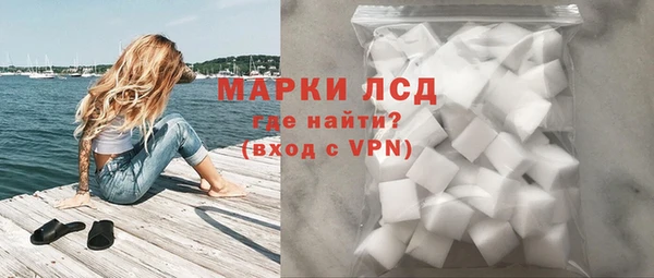 ALPHA PVP Алзамай
