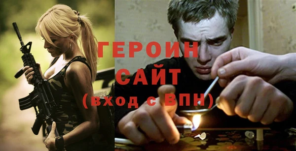 ALPHA PVP Алзамай