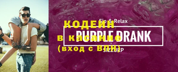 ECSTASY Алексеевка
