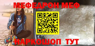 экстази Волжский