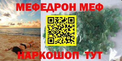 экстази Волжский