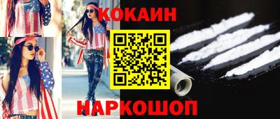 экстази Волжский