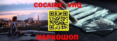 экстази Волжский