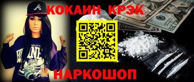 экстази Волжский