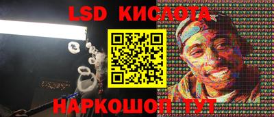 экстази Волжский