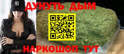 экстази Волжский