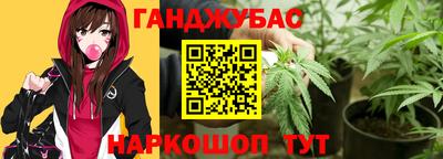 амфетамин Волжск