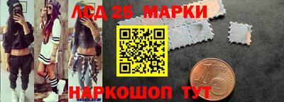 экстази Волжский