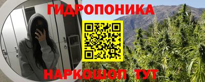 экстази Волжский