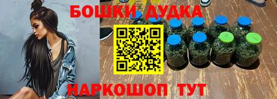 экстази Волжский