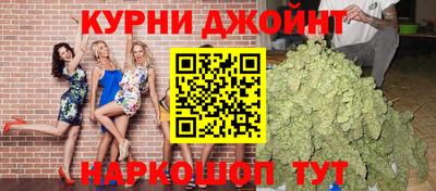 амфетамин Волжск