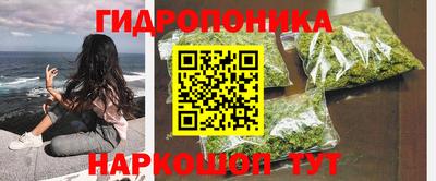 амфетамин Волжск