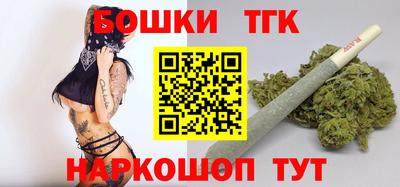 кокаин перу Волгодонск