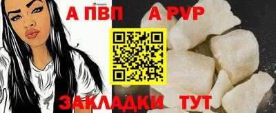 экстази Волжский