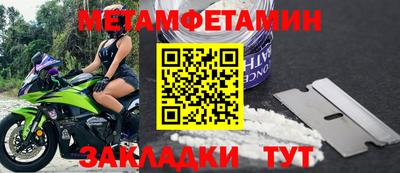 экстази Волжский