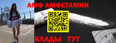 экстази Волжский