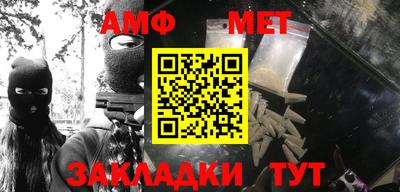 кокаин перу Волгодонск
