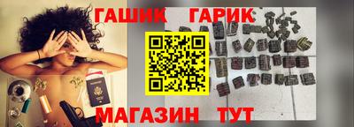 экстази Волжский