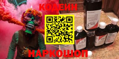 экстази Волжский