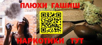 экстази Волжский