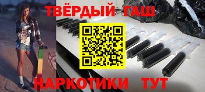 амфетамин Волжск
