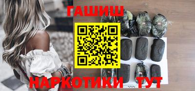 кокаин перу Волгодонск