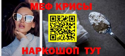 амфетамин Волжск
