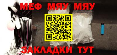 кокаин перу Волгодонск