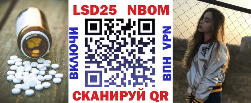 LSD-25 экстази ecstasy  сколько стоит  гидра tor  Первоуральск 