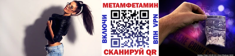 наркотики  blacksprut рабочий сайт  Первитин пудра  Первоуральск 