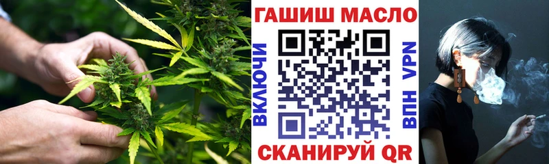 ТГК вейп  Первоуральск 